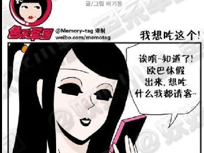 �������꣬��Ů�˶�����_��������
